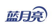 蓝月亮