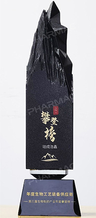 2022 Bio-one 攀登奖