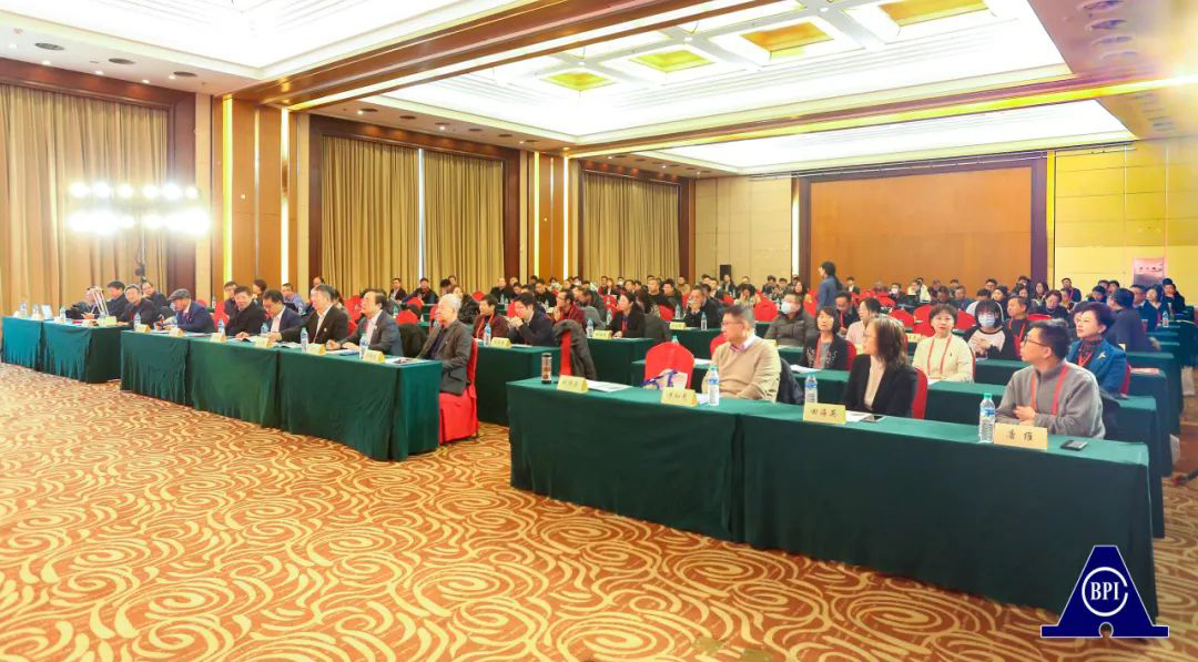 PHARMAC was honored as the "Excellent Partner of Pharmaceutical Enterprises"