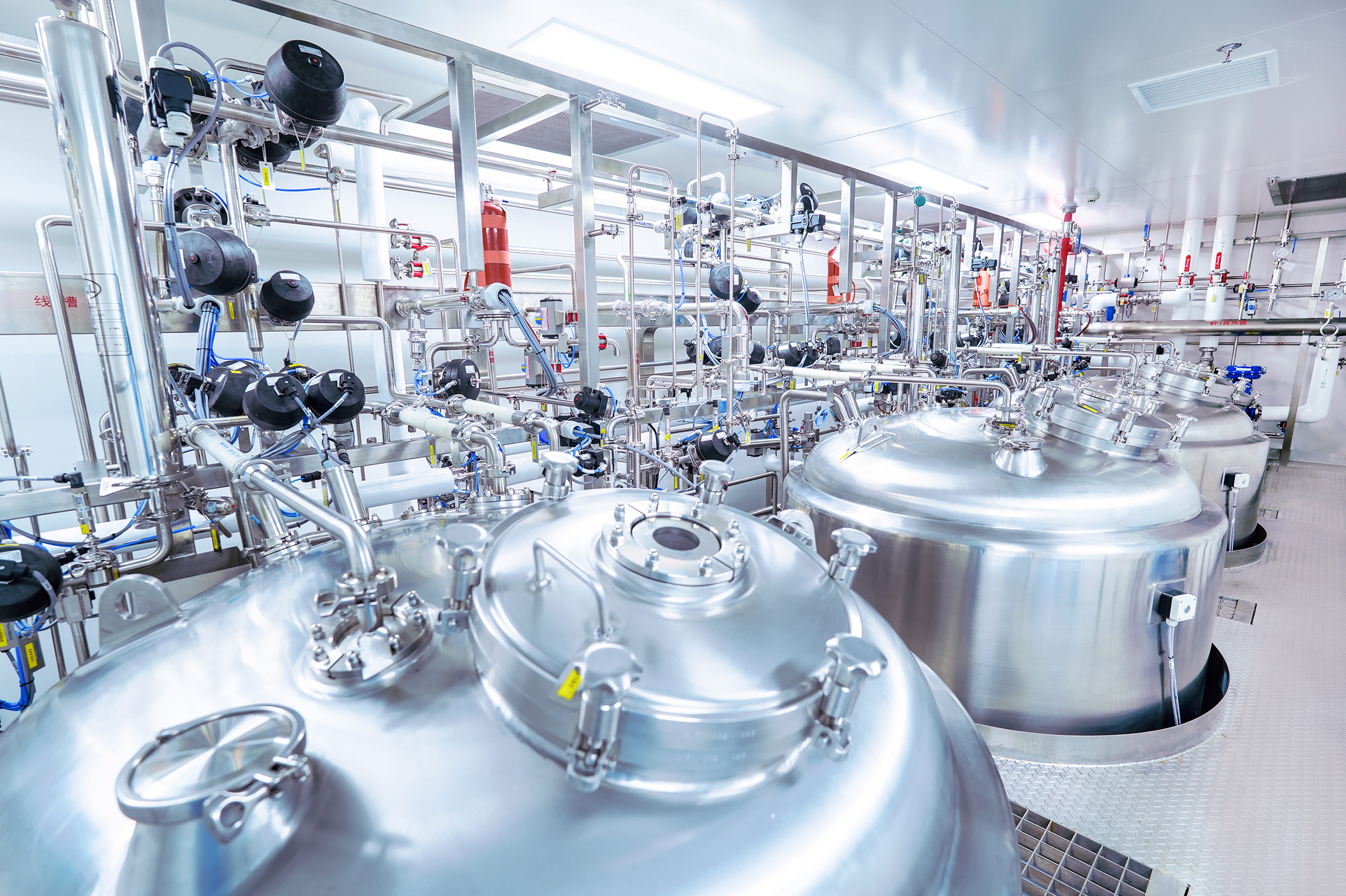 Media and Buffer System