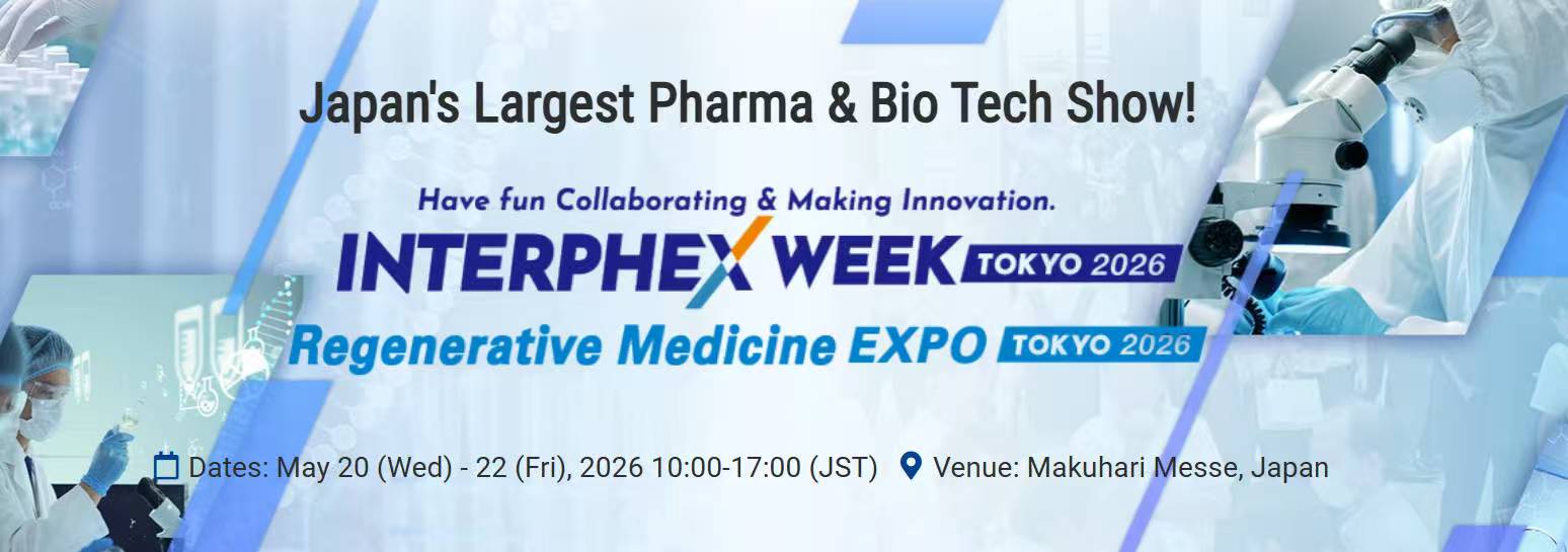[Expo Highlights] Facheng Haoxin Joins Forces with Sasaki Factory to Make a Stunning Appearance at INTERPHEX WEEK TOKYO 2026